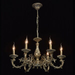 Фото 2 Люстра Аврора 371011106