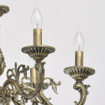 Фото 3 Люстра Аврора 371011106