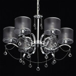 Фото 2 Люстра Федерика 379019006