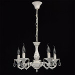 Фото 2 Люстра Аврора 371012605