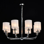 Фото 1 Люстра Палермо 386017008