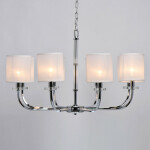 Фото 2 Люстра Палермо 386017008