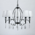 Фото 2 Люстра Вега 329011705