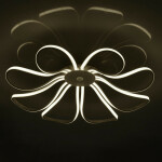 Фото 2 Светильник Аурих 496017008