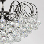 Фото 3 Люстра Жемчуг 232016306