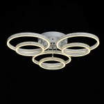 Фото 1 Светильник Аурих 496019006