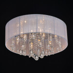 Фото 1 Люстра Жаклин 465015709