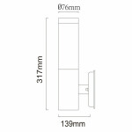 Фото 2 Уличный светильник Плутон 809020401