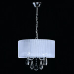 Фото 2 Люстра Жаклин 465016104
