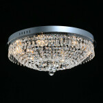 Фото 2 Люстра Изольда 366012906