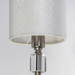 Фото 3 Бра Конрад 667022801