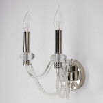 Фото 1 Бра Элла 483025402