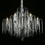 Фото 1 Люстра Диана 340011706
