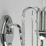 Фото 4 Бра Диана 340021801