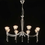 Фото 1 Люстра Экстраваганза 701011008