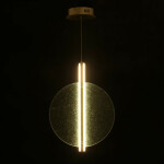 Фото 1 Светильник Фрайталь 663012401