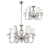 Фото Люстра Crystal Lux ALMA WHITE SP-PL6