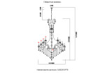 Фото 1 Люстра Crystal Lux QUEEN SP78