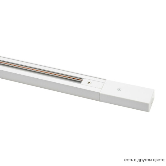 Фото Шинопровод однофазный с питанием и заглушкой Crystal Lux CLT 0.11 01 L1000 WH