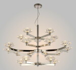 Фото 1 Люстра Crystal Lux REBECA SP5+10+5 NICKEL