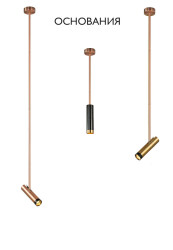 Фото Основание светильника Crystal Lux CLT 060_01 COP