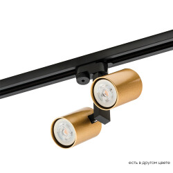 Фото Cветильник однофазный Crystal Lux CLT 0.31 001 60C2 BL-GO