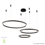 Фото Люстра Crystal Lux FORTUNA SP158W LED D400+600+800 BLACK