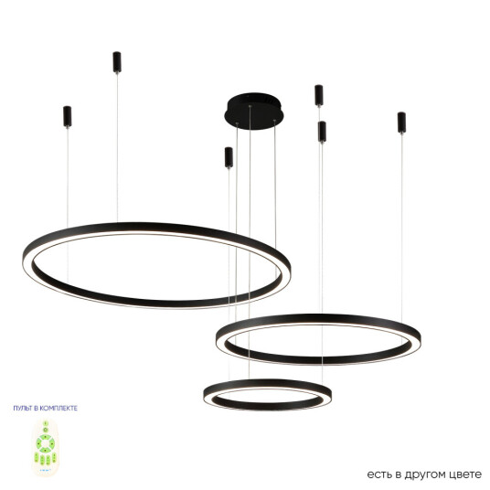 Фото Люстра Crystal Lux FORTUNA SP158W LED D400+600+800 BLACK