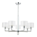 Фото 1 Люстры Crystal Lux MAESTRO SP-PL7 CHROME