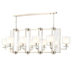 Фото 2 Люстры Crystal Lux NICOLAS SP10 L1300 GOLD/WHITE