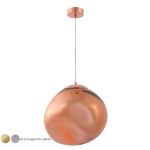 Фото 1 Светильник подвесной Crystal Lux MALAGA SP1 D280 COOPER