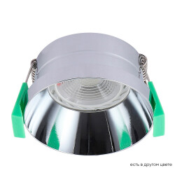 Фото Светильник встраиваемый Crystal Lux CLT 044C CH