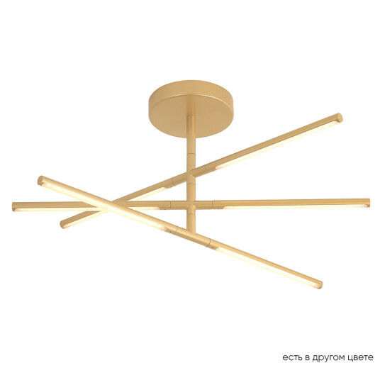 Фото Светильник потолочный Crystal Lux LARGO PL32W D730 GOLD