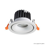 Фото Светильник встроенный Crystal Lux CLT 005C98 WH