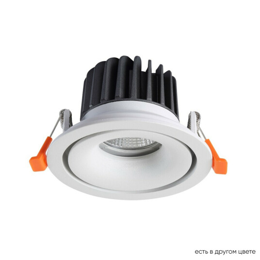 Фото Светильник встроенный Crystal Lux CLT 005C98 WH