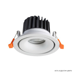 Фото Светильник встроенный Crystal Lux CLT 005C98 WH