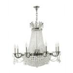 Фото Подвесная люстра Dio DArte Asfour Lodi E 1.6.8.200 N