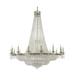 Фото Подвесная люстра Dio DArte Elite Lodi E 1.6.16.100 GB