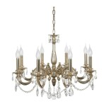 Фото Подвесная люстра Dio DArte Asfour Treviso E 1.1.8.200 COG