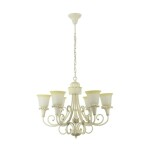 Фото Подвесная люстра Dio DArte Elite Molfetta E 1.1.6 C