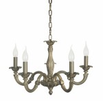 Фото Подвесная люстра Dio DArte Elite Borgia E 1.1.5 A