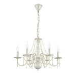 Фото Подвесная люстра Arti Lampadari Camerino E 1.1.6 WG