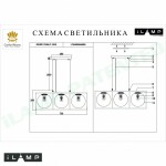 Фото 1 Подвесной светильник iLamp GOLDEN P2484-3 GOLD