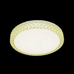 Фото 1 CL705022 Кристалино Желтый Св-к Наст-Потол.