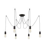 Фото 4 CL451062 Эдисон Св-к Люстра