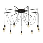 Фото 2 CL451292 Эдисон Св-к Люстра