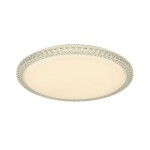 Фото 4 CL715R480 Kристалино Слим Св-к Наст-Потол