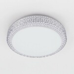 Фото 3 CL71818 Альпина LED Св-к Наст-Потол