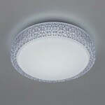 Фото 4 CL71818 Альпина LED Св-к Наст-Потол