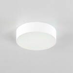 Фото 3 CL712120N Тао Белый Св-к Накл. LED 12W*4000K